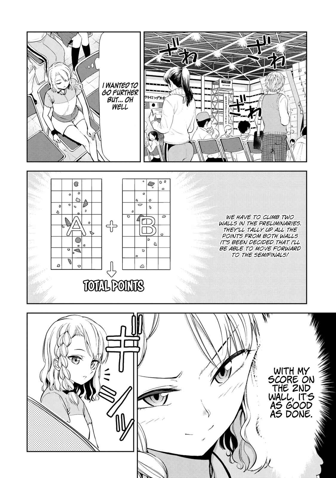 Page 3 Chapter 5 Iwa kakeru! -Climbing Girls-