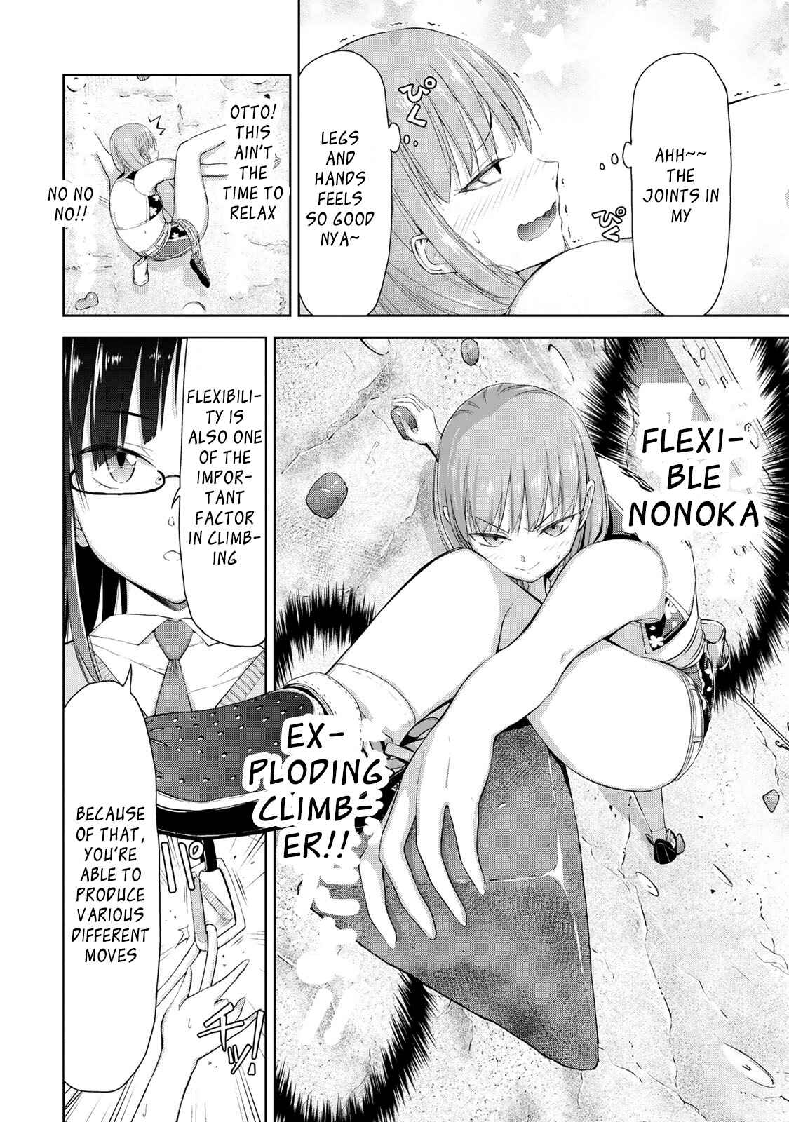 Page 15 Chapter 3 Iwa kakeru! -Climbing Girls-