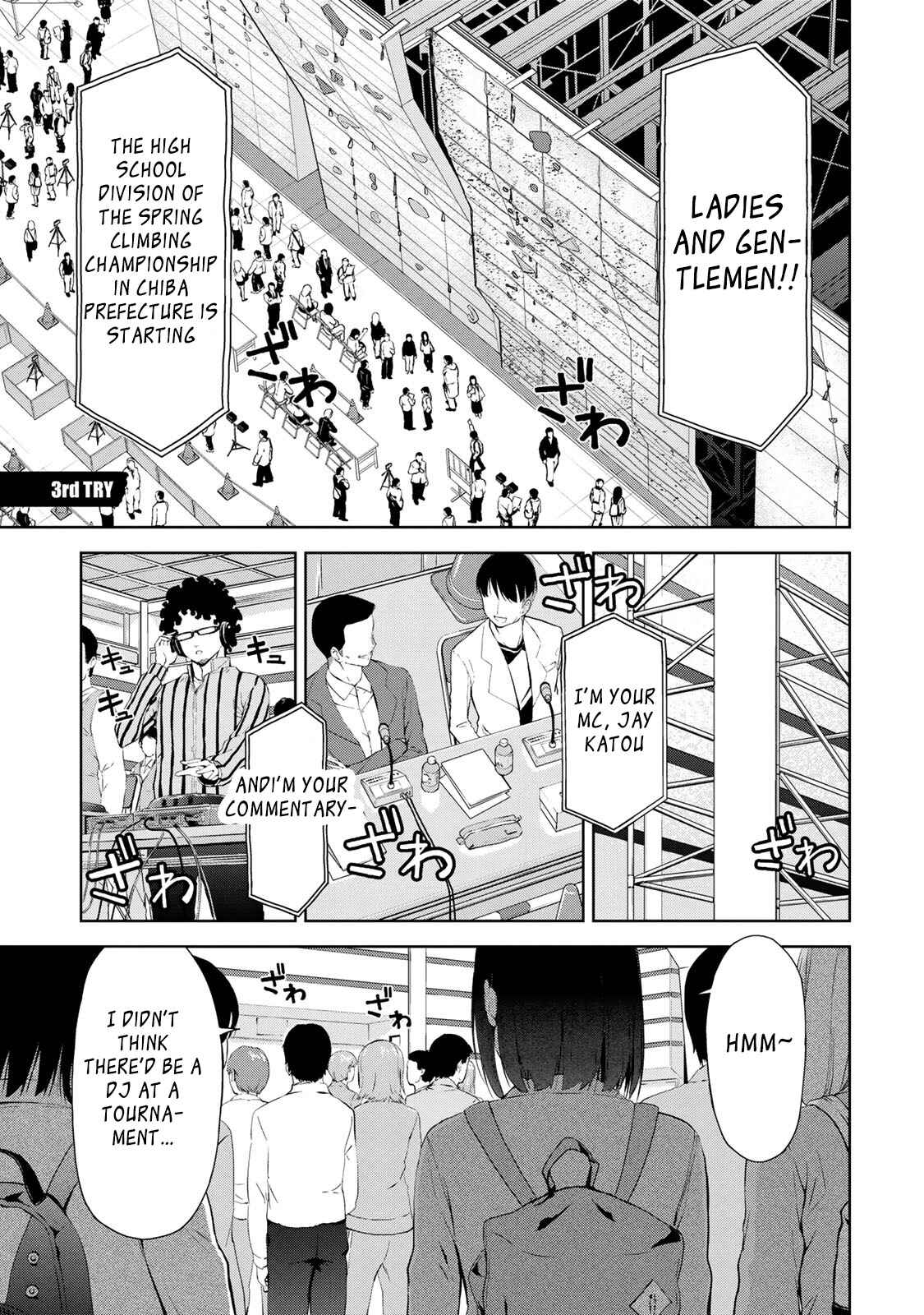 Page 2 Chapter 3 Iwa kakeru! -Climbing Girls-