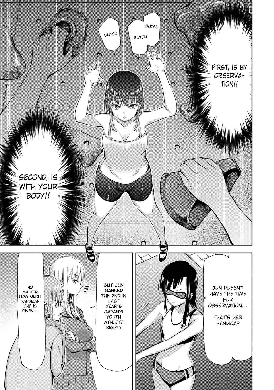 Page 15 Chapter 2 Iwa kakeru! -Climbing Girls-
