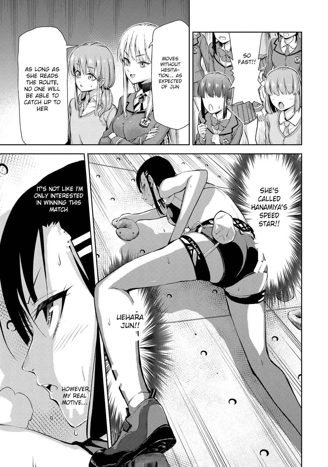 Page 19 Chapter 2 Iwa kakeru! -Climbing Girls-