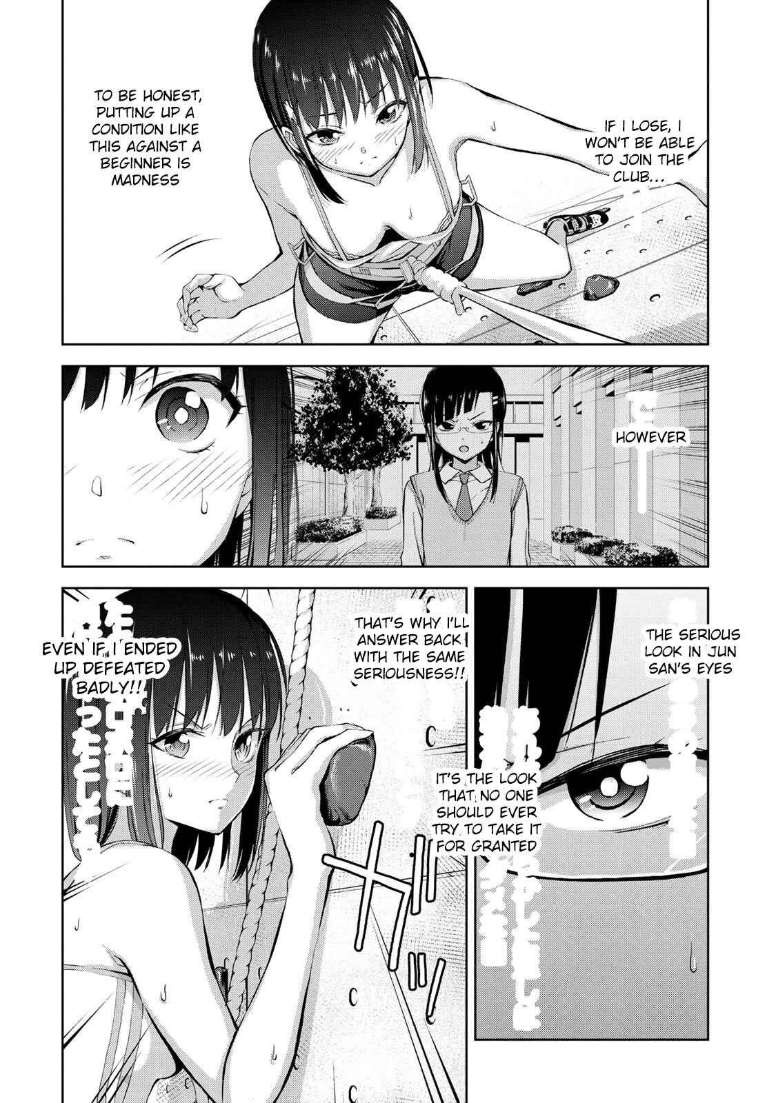 Page 22 Chapter 2 Iwa kakeru! -Climbing Girls-
