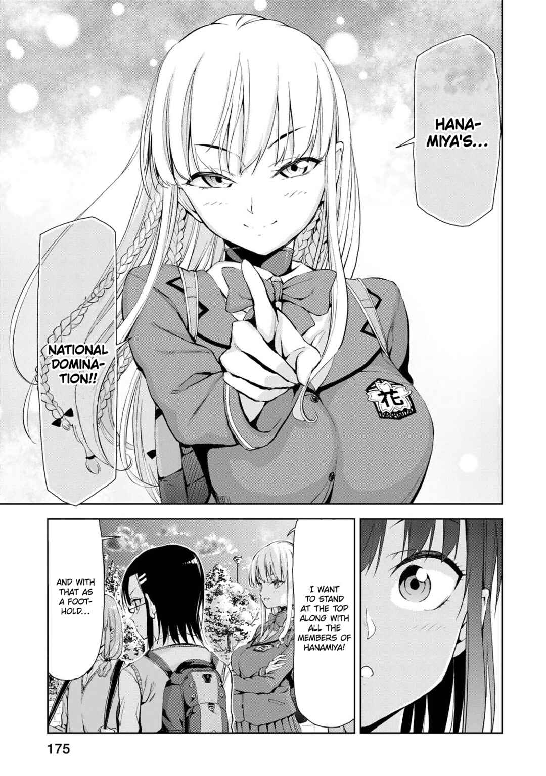 Page 14 Chapter 6 Iwa kakeru! -Climbing Girls-