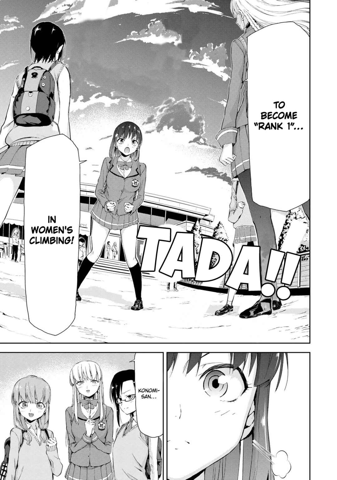 Page 21 Chapter 6 Iwa kakeru! -Climbing Girls-