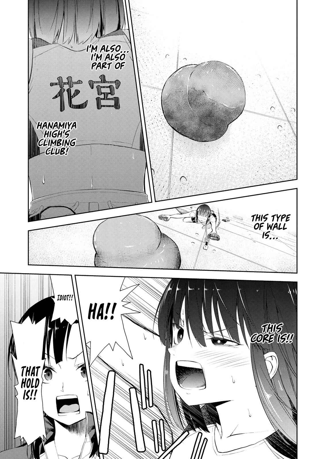 Page 12 Chapter 4 Iwa kakeru! -Climbing Girls-