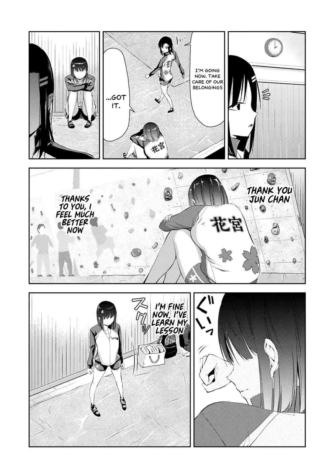 Page 22 Chapter 4 Iwa kakeru! -Climbing Girls-