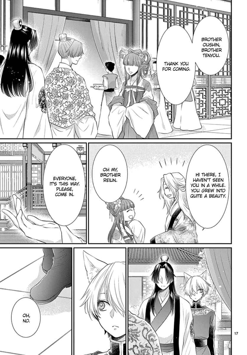 Page 18 Chapter 15 The Kings Beast