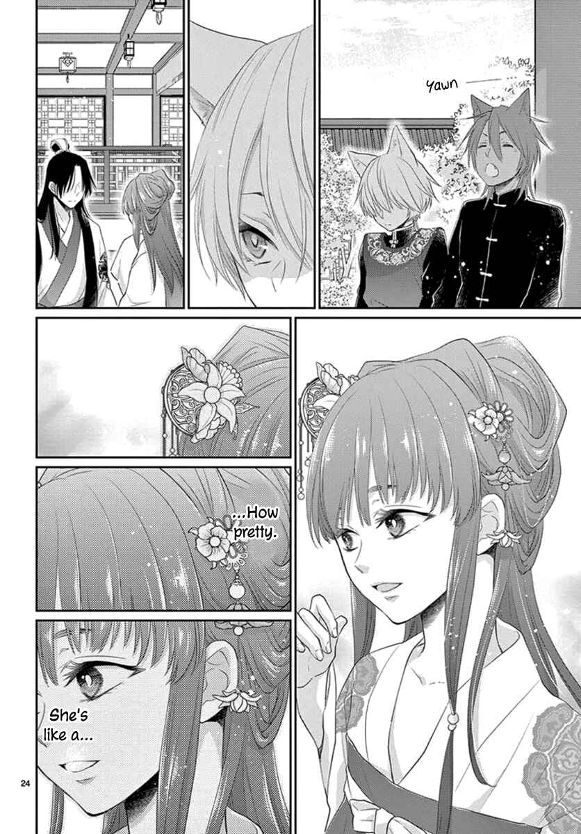 Page 25 Chapter 15 The Kings Beast