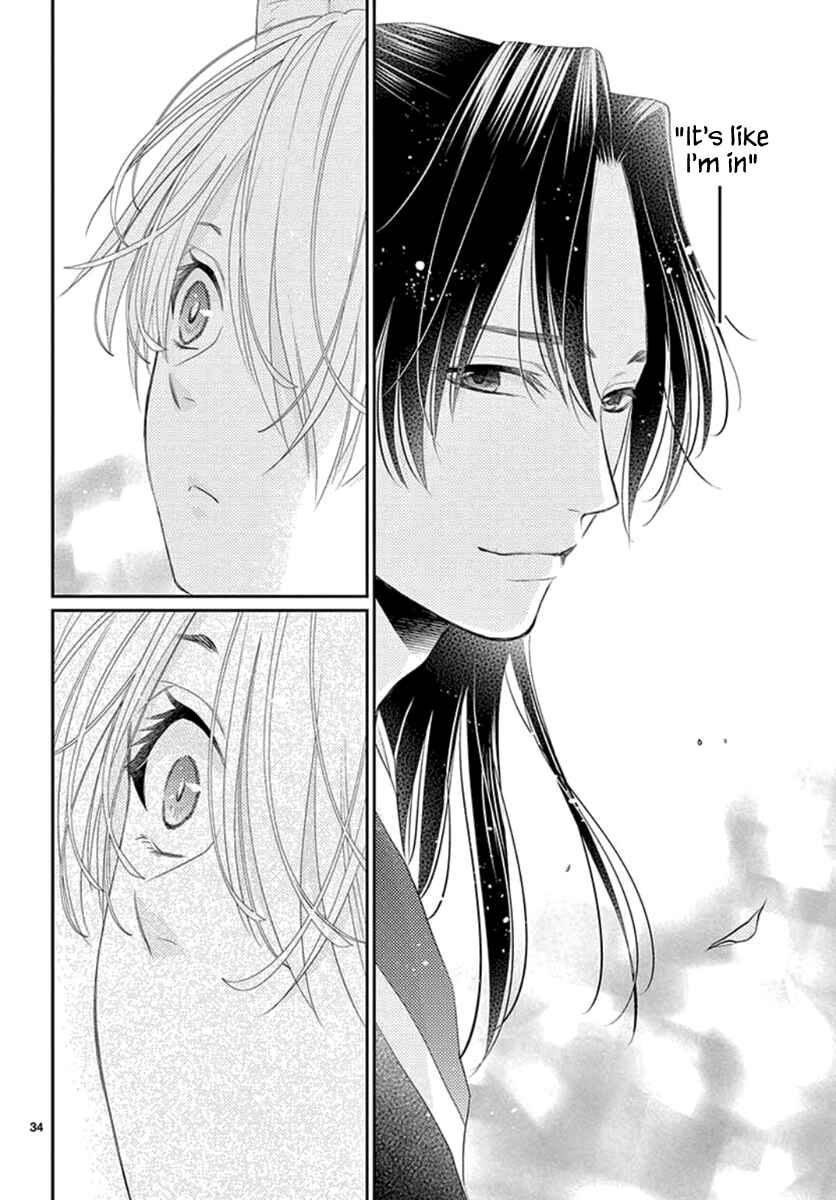 Page 35 Chapter 15 The Kings Beast
