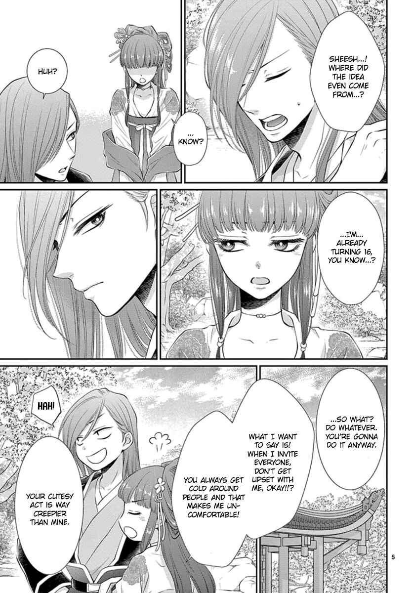 Page 6 Chapter 15 The Kings Beast
