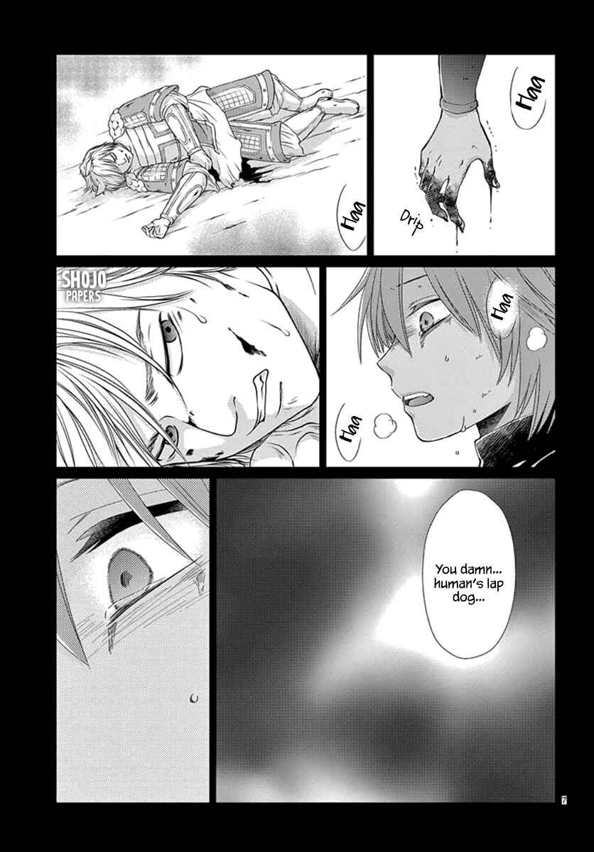 Page 9 Chapter 7 The Kings Beast