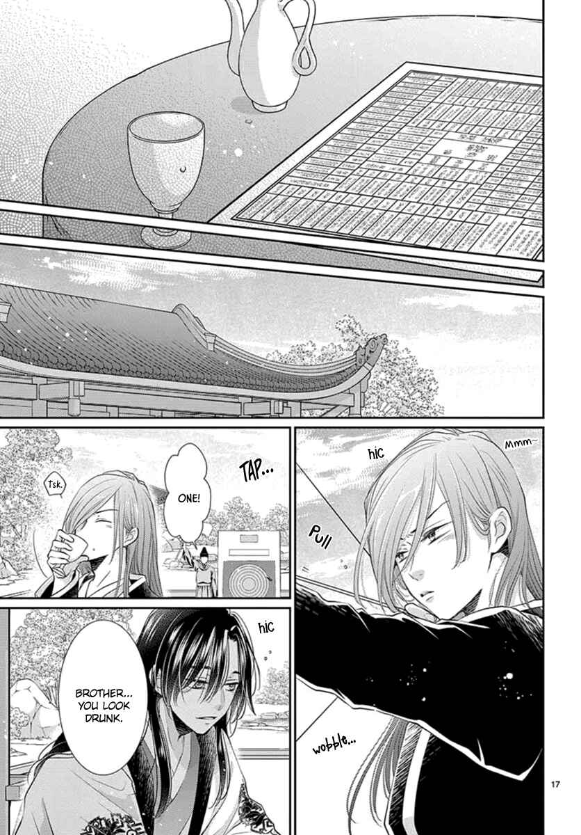 Page 19 Chapter 14 The Kings Beast
