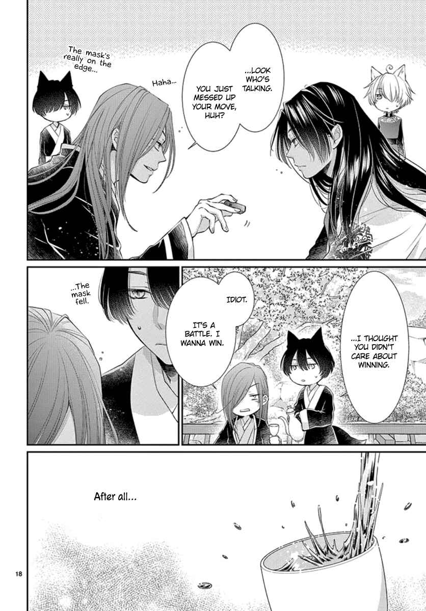 Page 20 Chapter 14 The Kings Beast