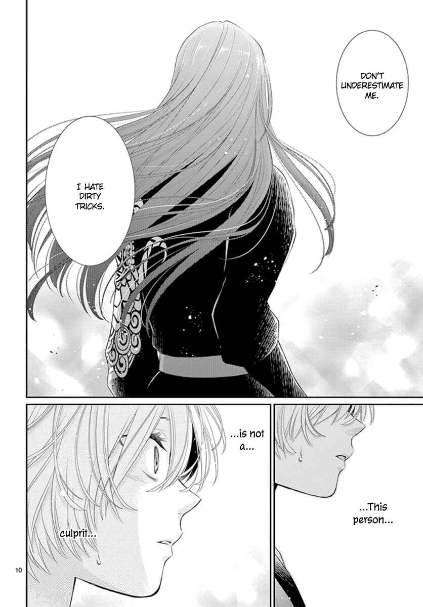 Page 11 Chapter 13 The Kings Beast