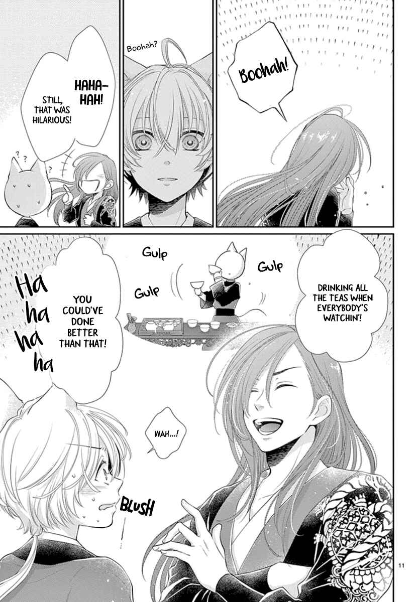 Page 12 Chapter 13 The Kings Beast