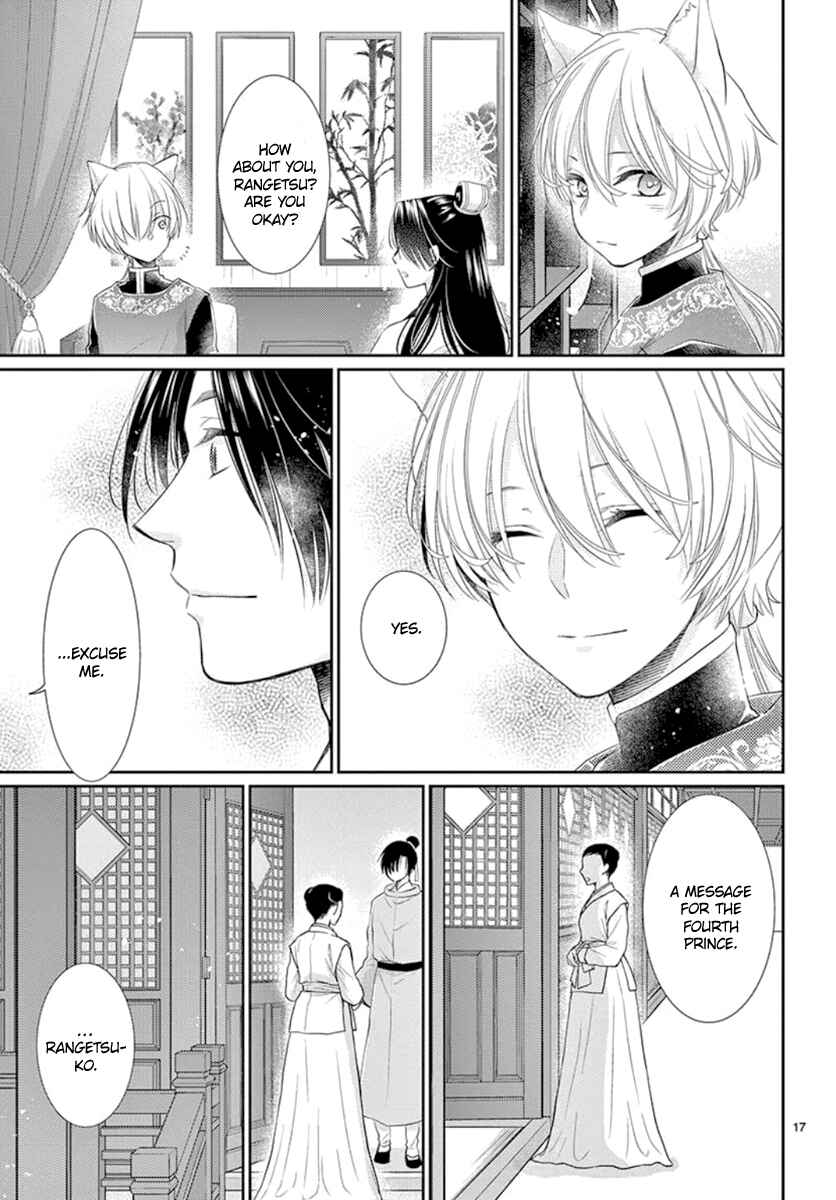 Page 18 Chapter 13 The Kings Beast