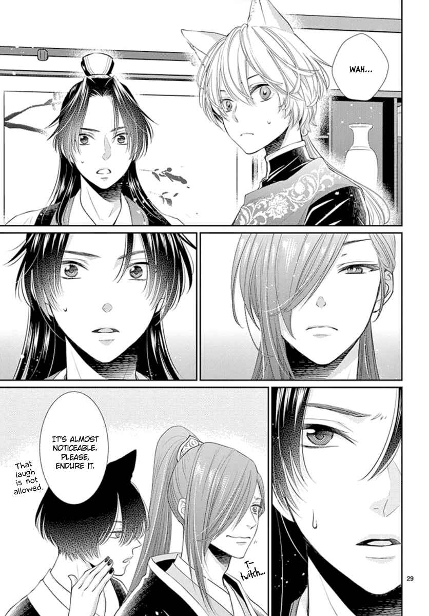 Page 30 Chapter 13 The Kings Beast