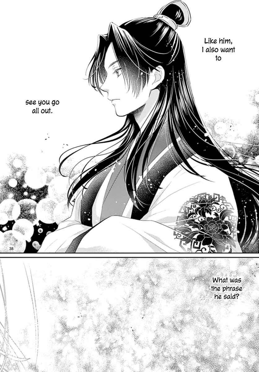 Page 39 Chapter 13 The Kings Beast