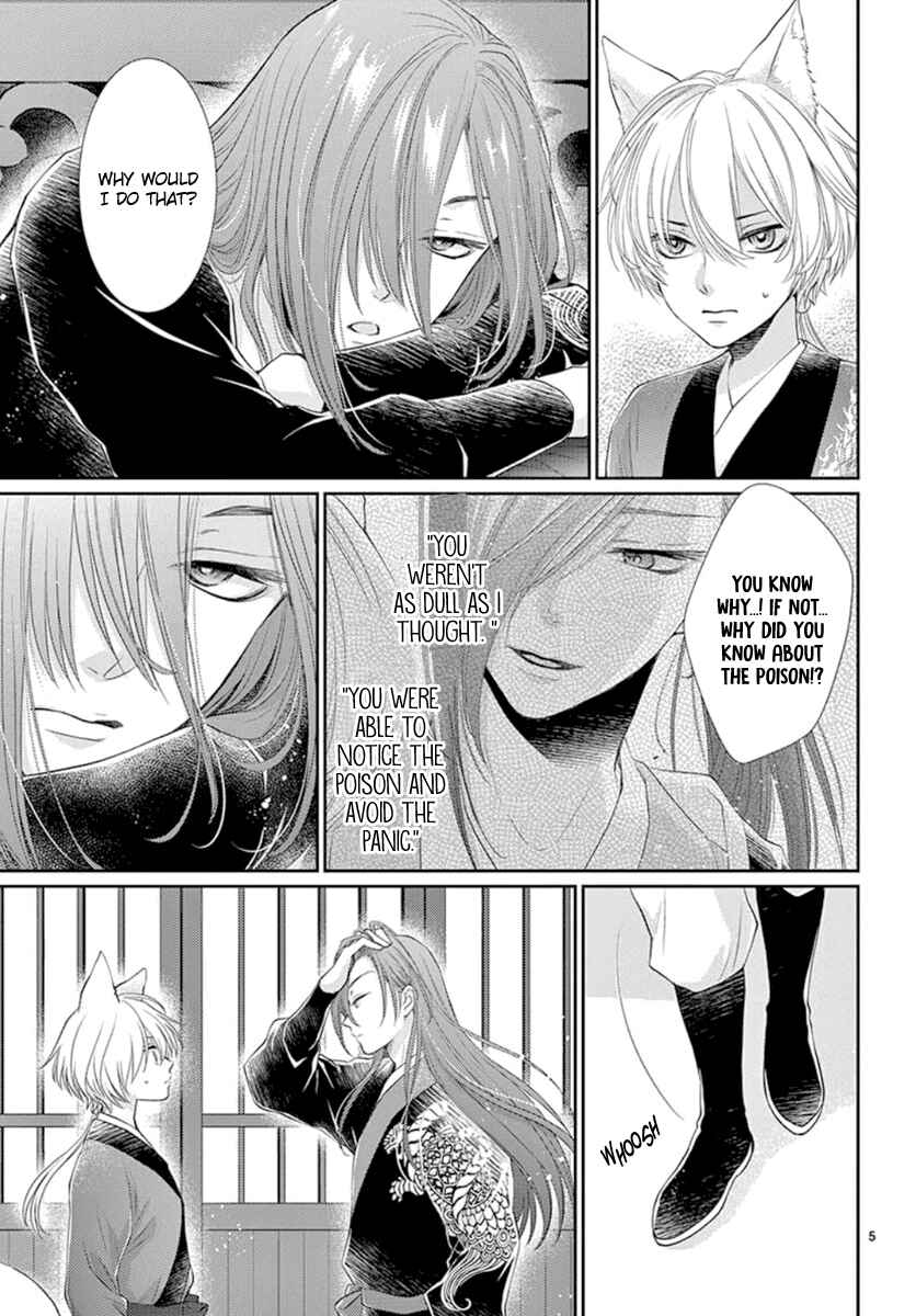 Page 6 Chapter 13 The Kings Beast