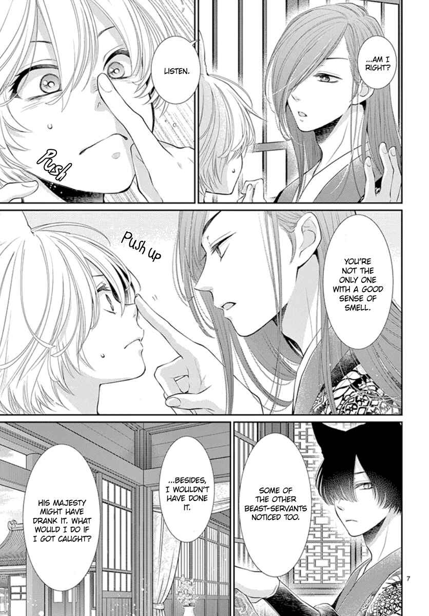 Page 8 Chapter 13 The Kings Beast