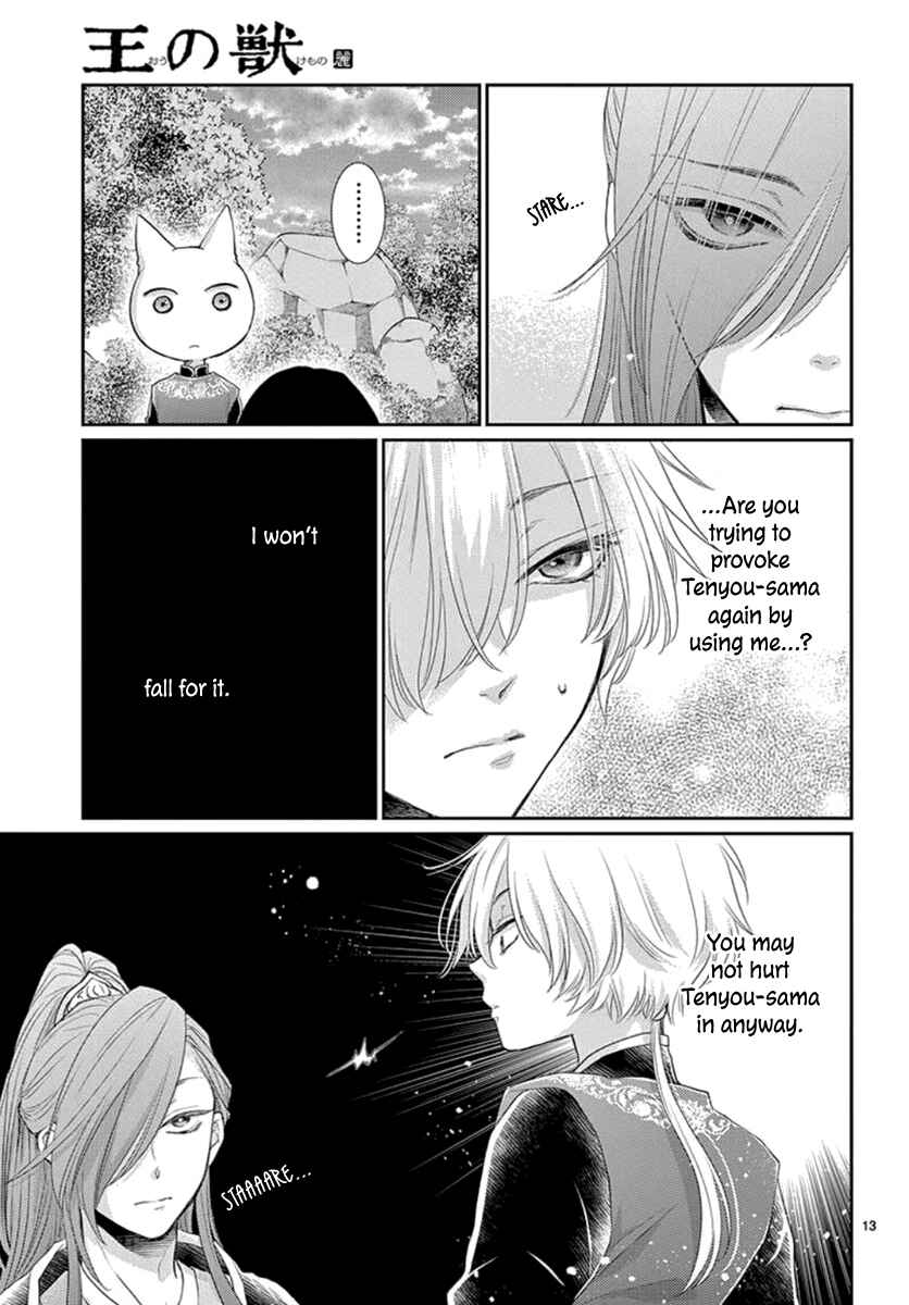 Page 15 Chapter 17 The Kings Beast