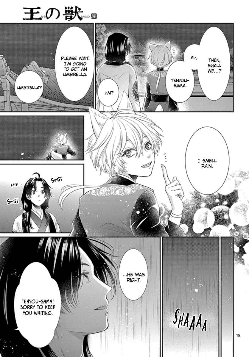 Page 17 Chapter 17 The Kings Beast
