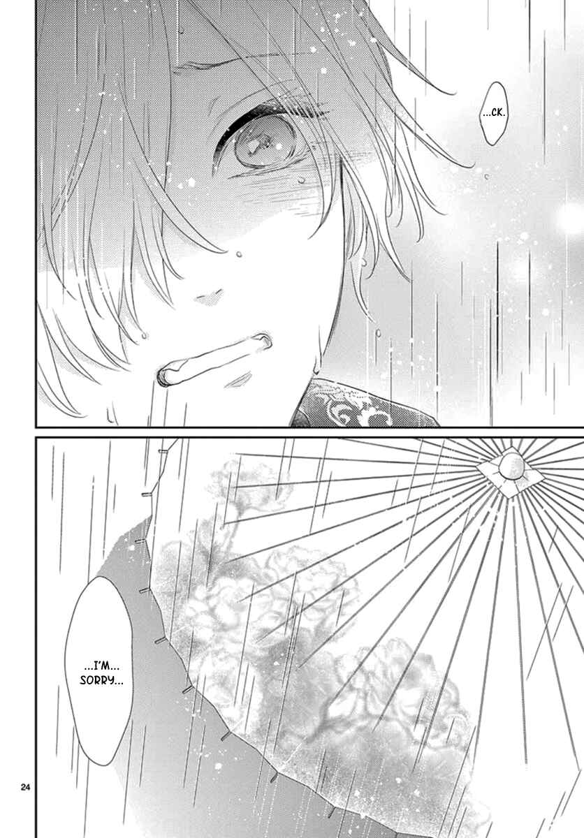 Page 26 Chapter 17 The Kings Beast