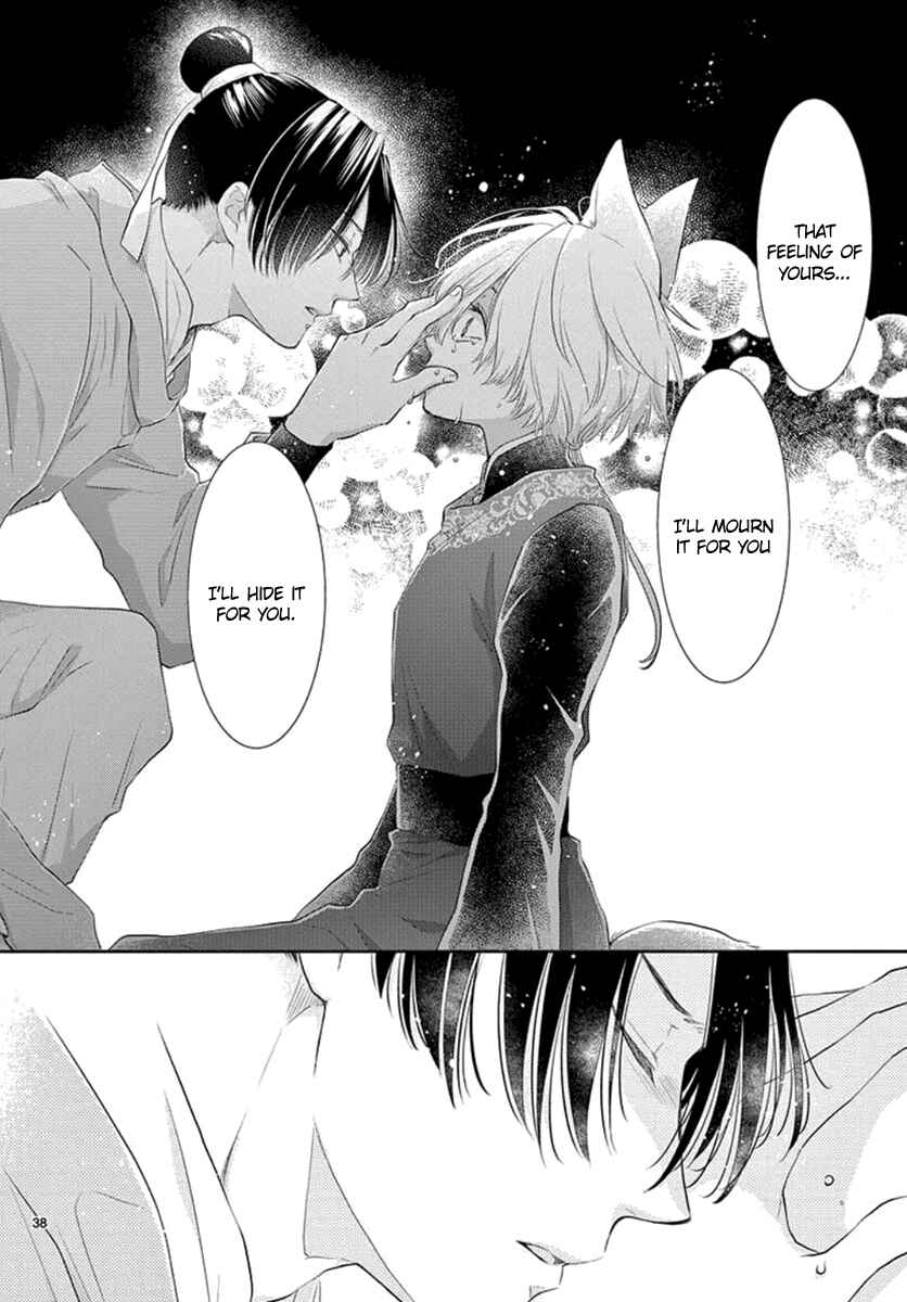 Page 40 Chapter 17 The Kings Beast