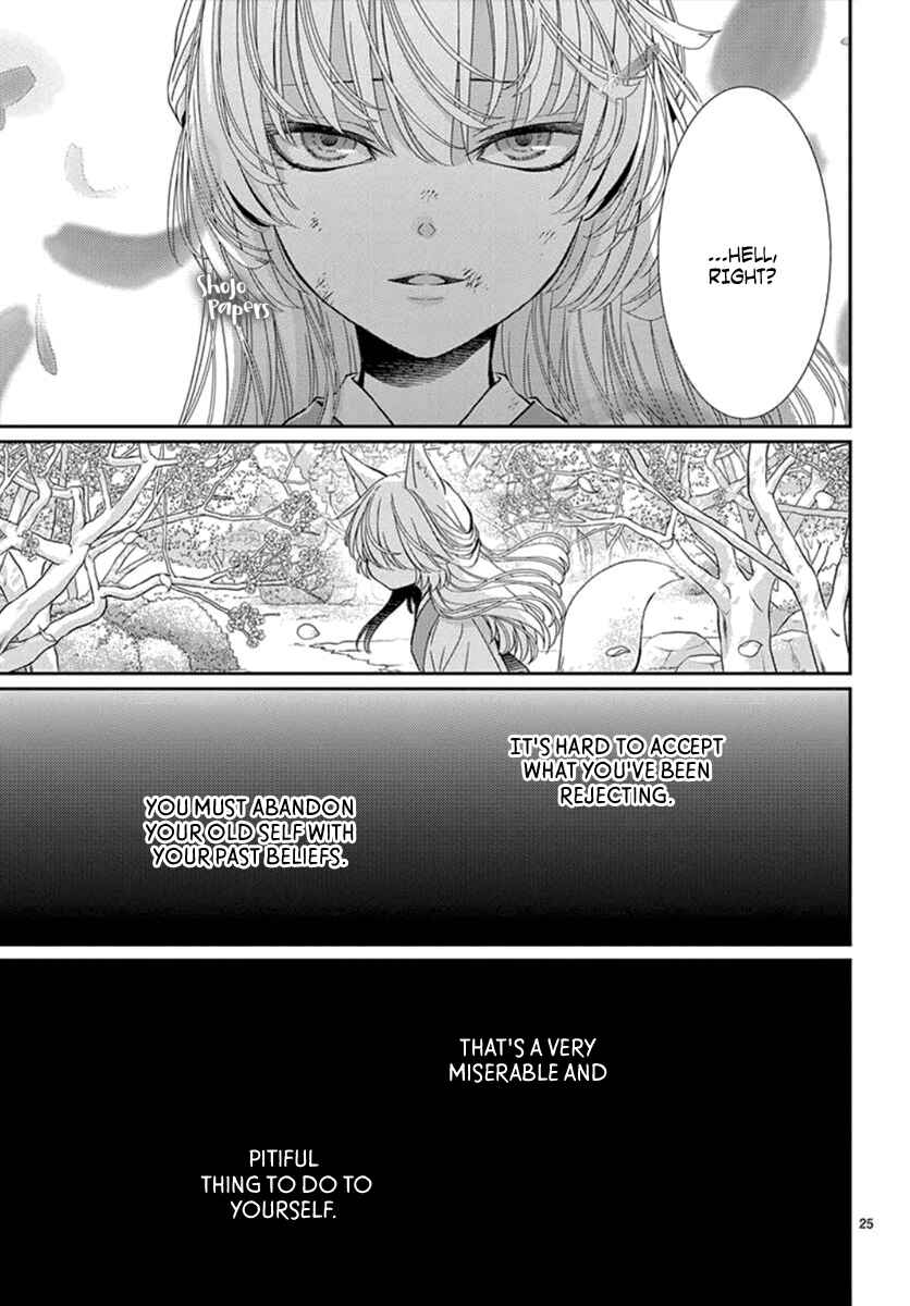 Page 26 Chapter 4 The Kings Beast