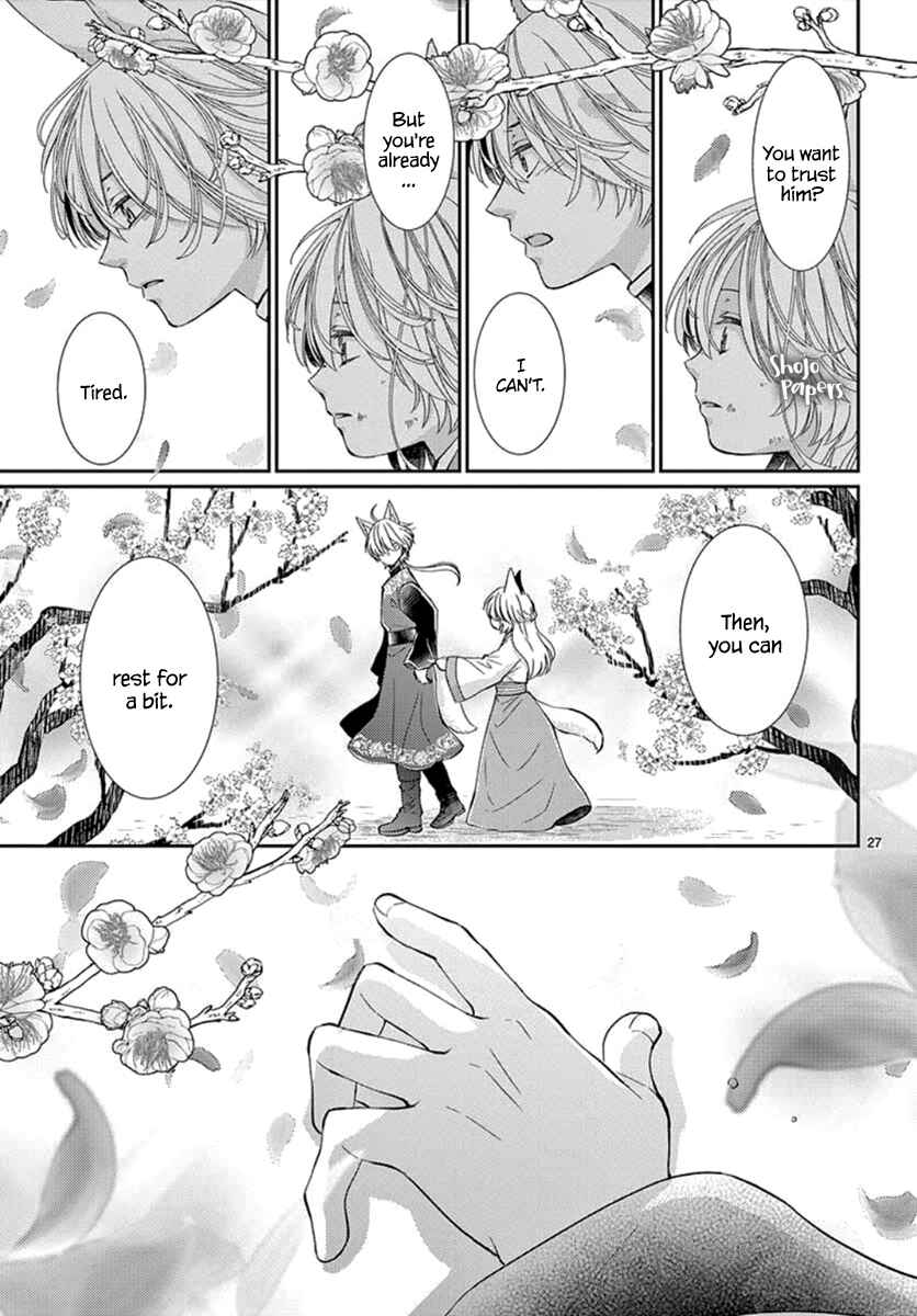 Page 28 Chapter 4 The Kings Beast
