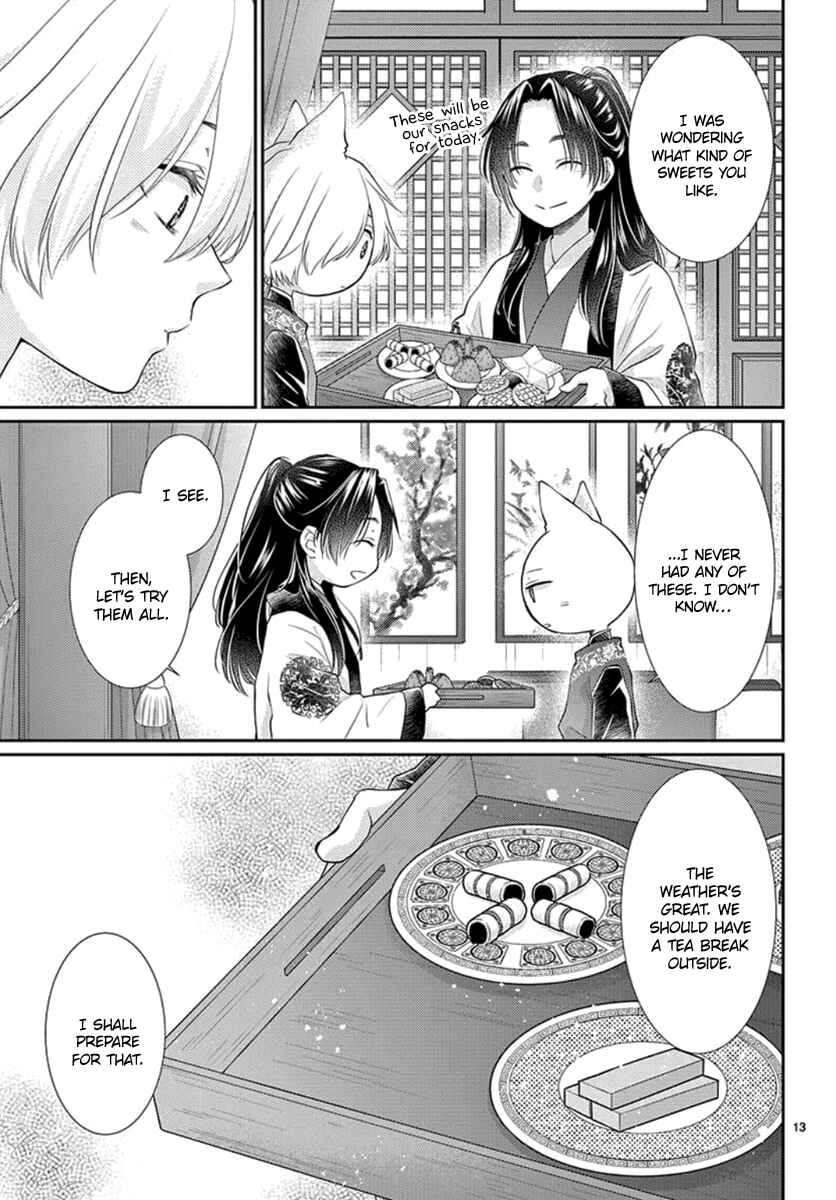 Page 14 Chapter 16 The Kings Beast