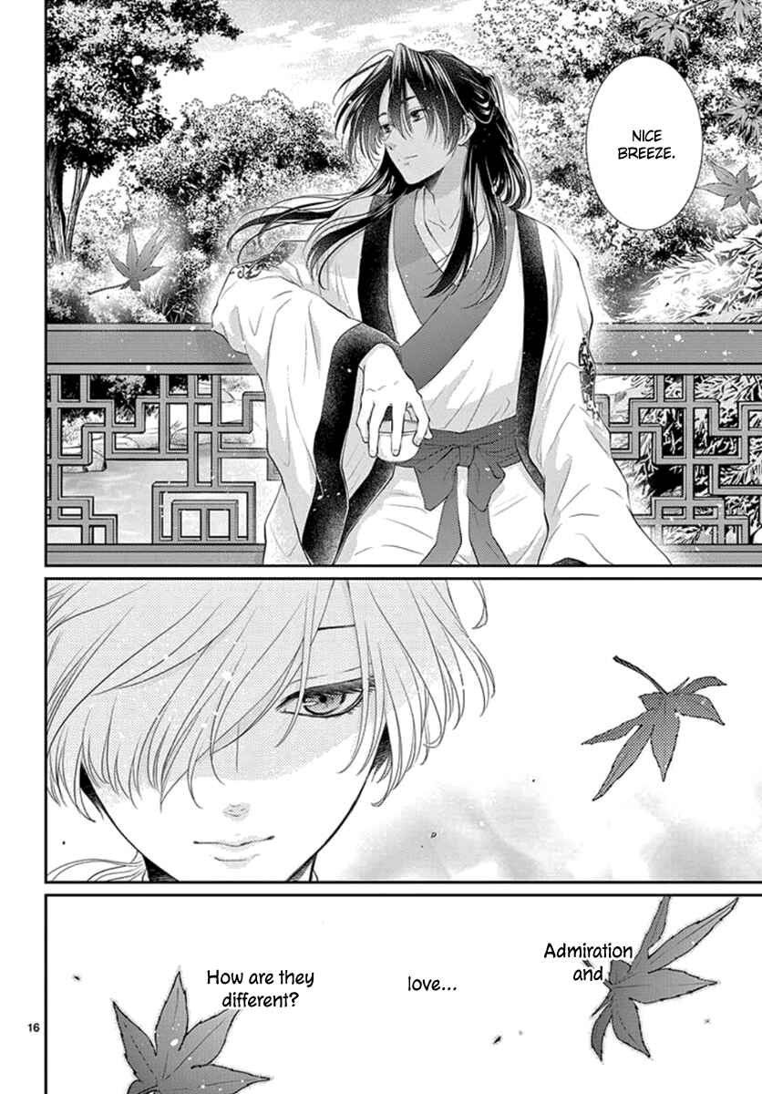 Page 17 Chapter 16 The Kings Beast