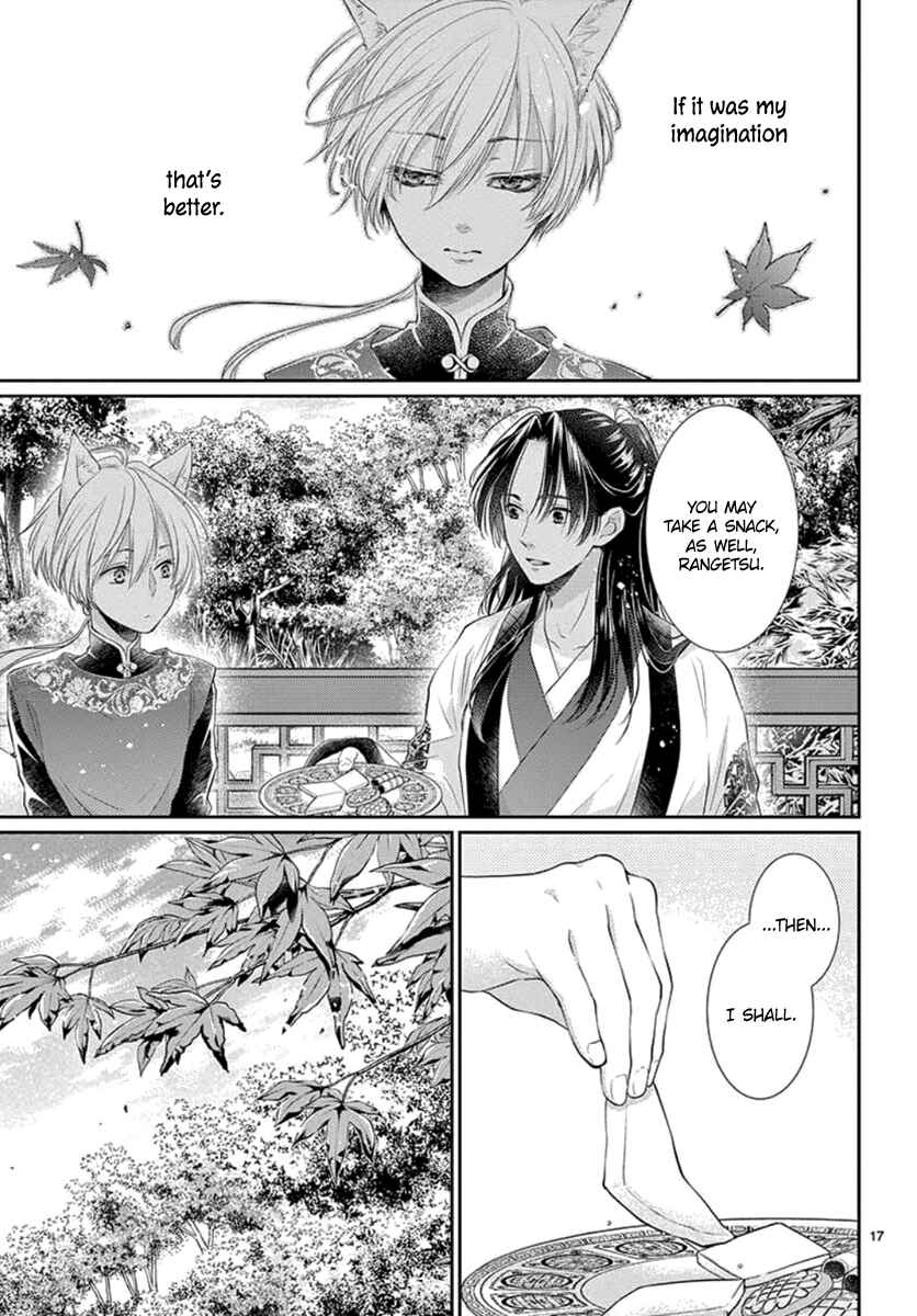 Page 18 Chapter 16 The Kings Beast