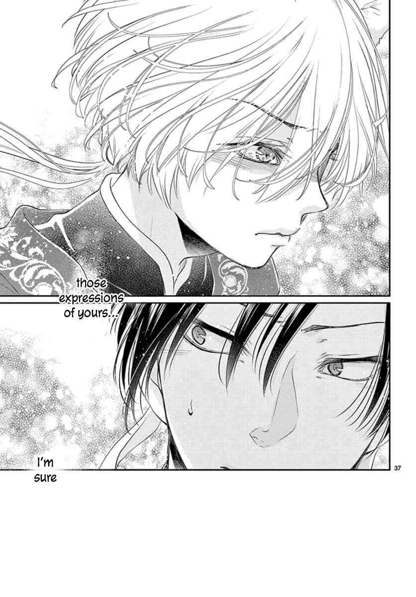 Page 38 Chapter 16 The Kings Beast