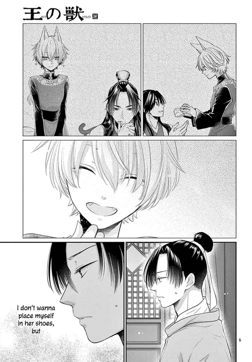 Page 6 Chapter 16 The Kings Beast