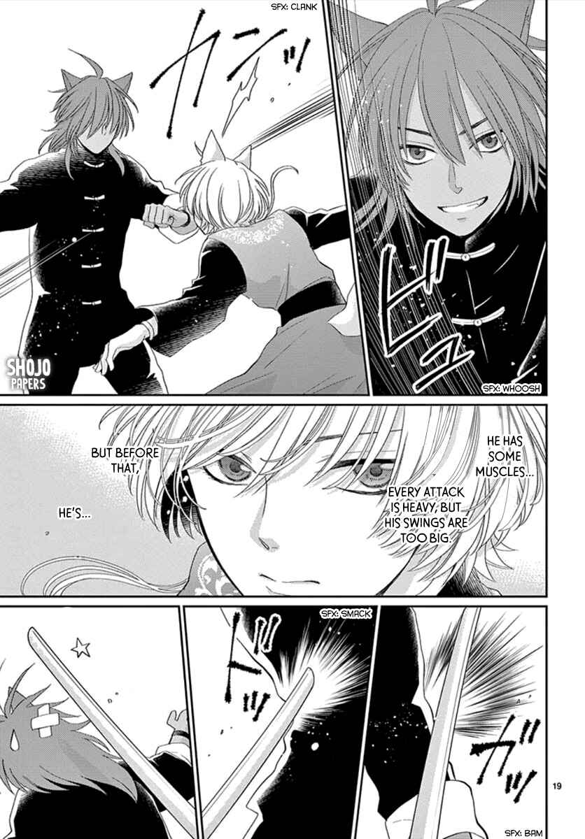 Page 20 Chapter 6 The Kings Beast
