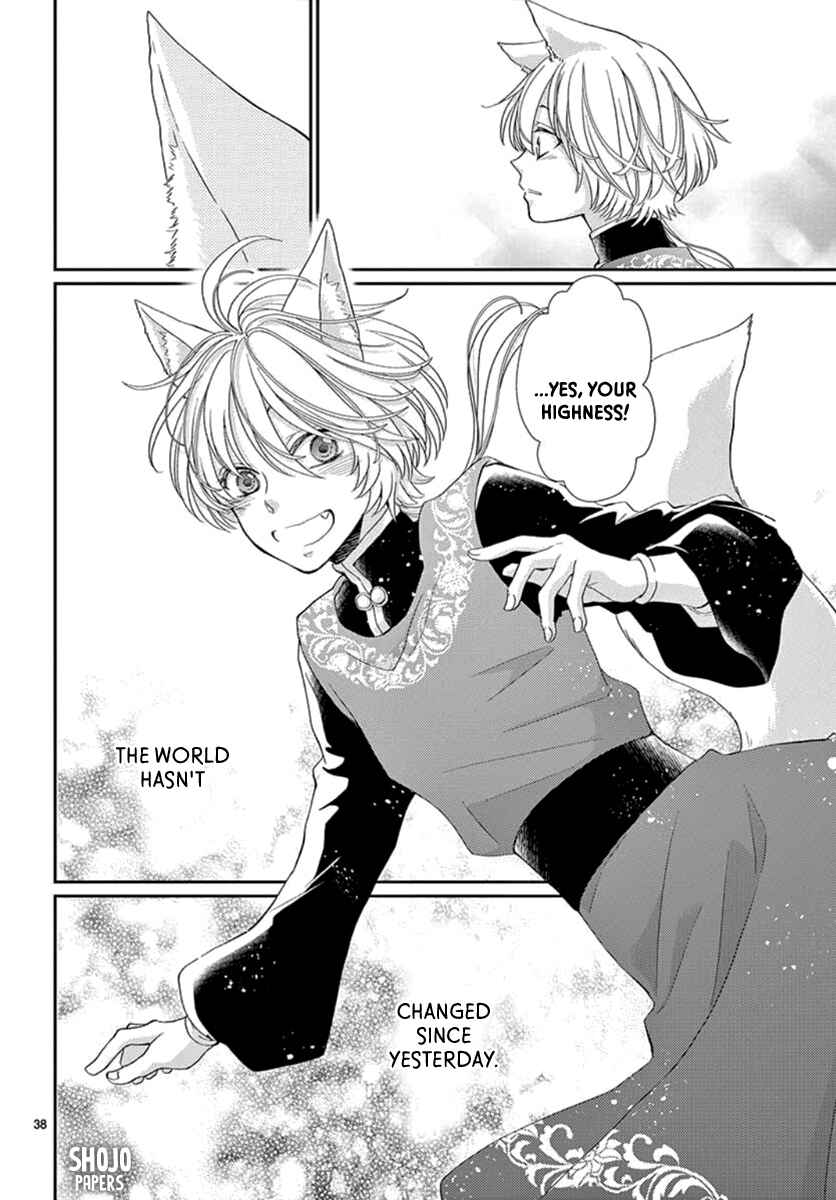 Page 39 Chapter 6 The Kings Beast