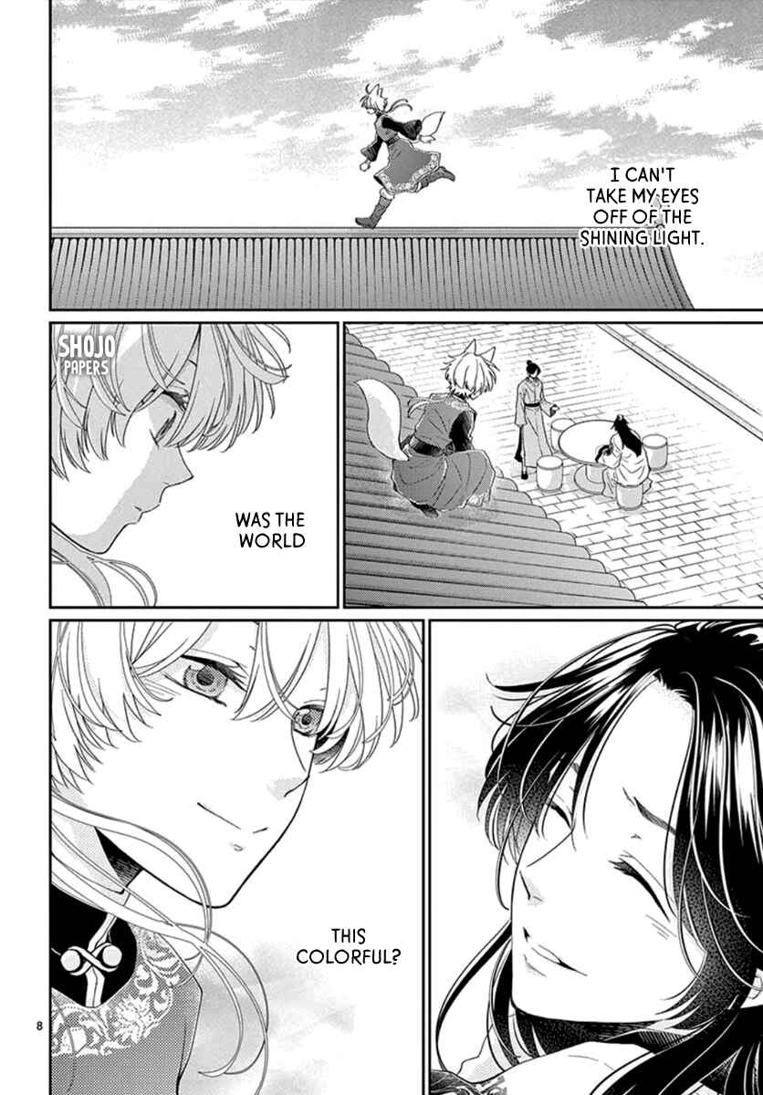 Page 9 Chapter 6 The Kings Beast