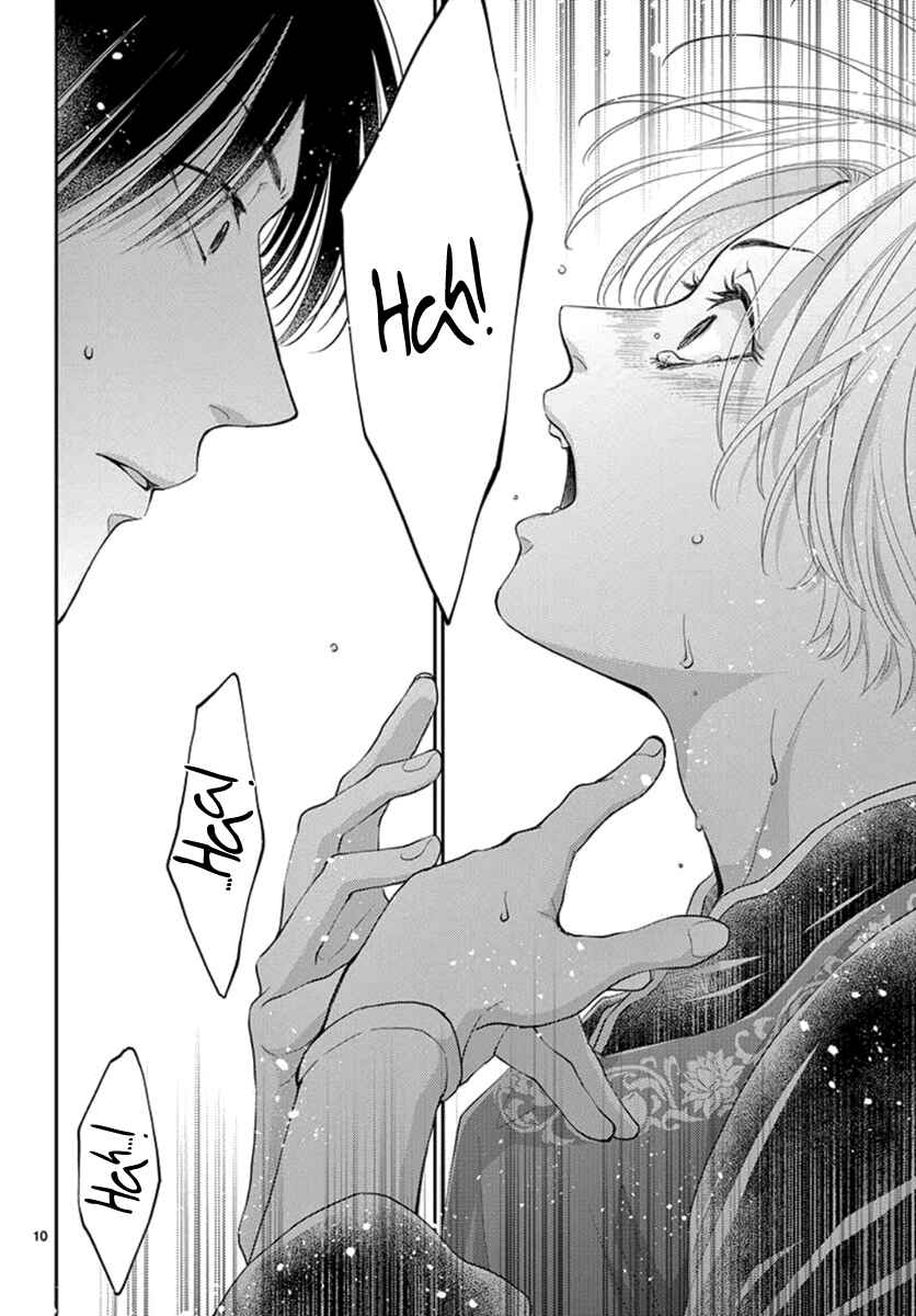 Page 11 Chapter 18 The Kings Beast