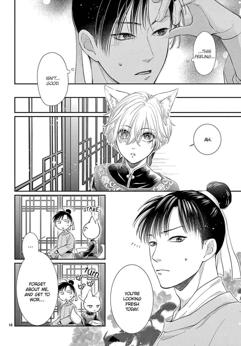 Page 17 Chapter 18 The Kings Beast