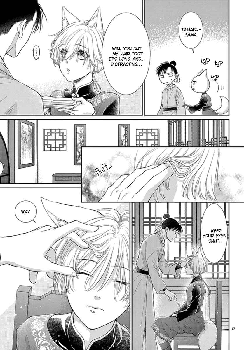Page 18 Chapter 18 The Kings Beast