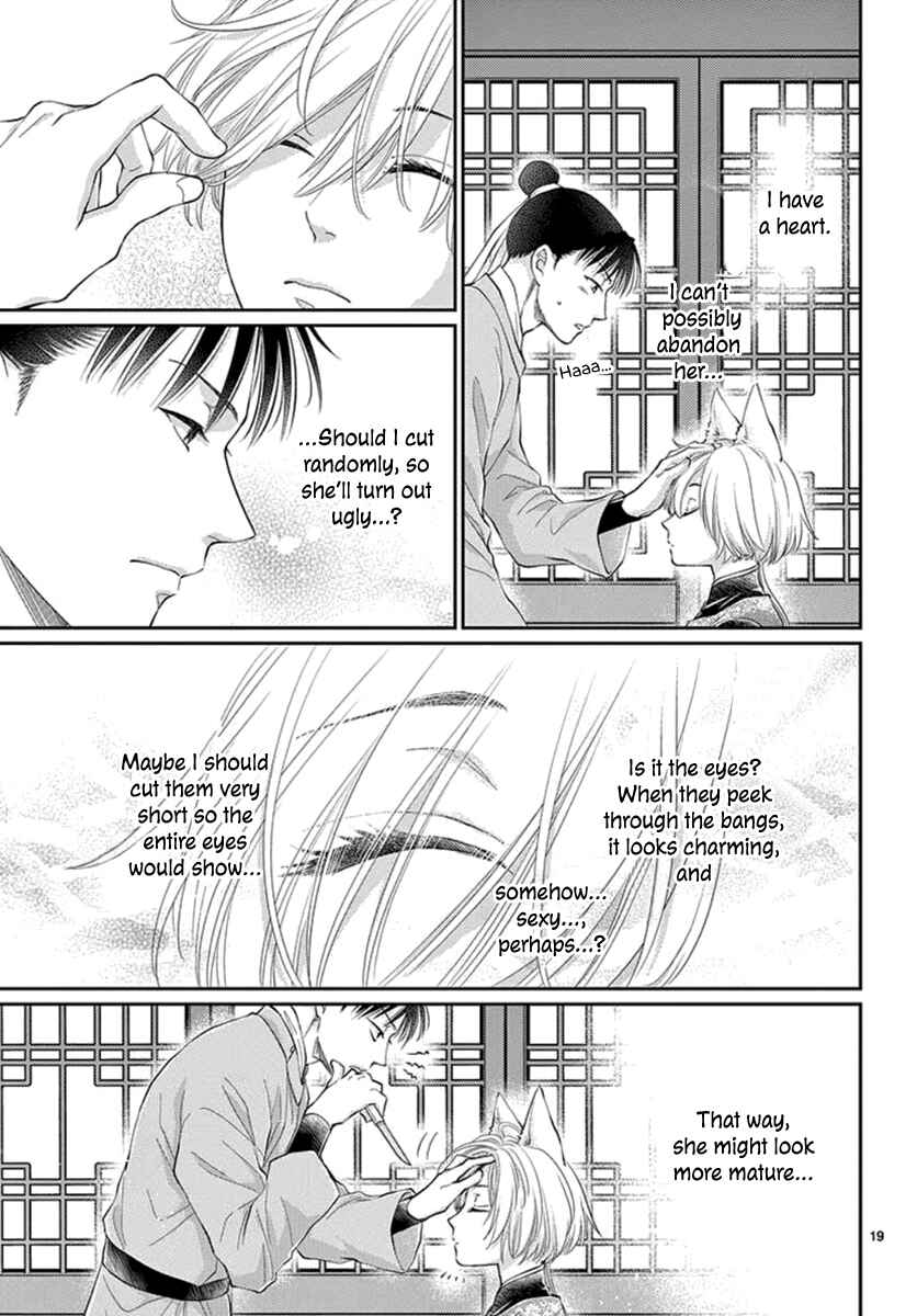 Page 20 Chapter 18 The Kings Beast
