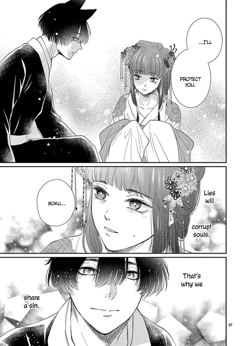 Page 38 Chapter 18 The Kings Beast
