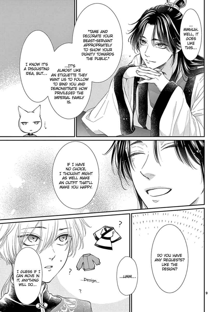 Page 10 Chapter 19 The Kings Beast