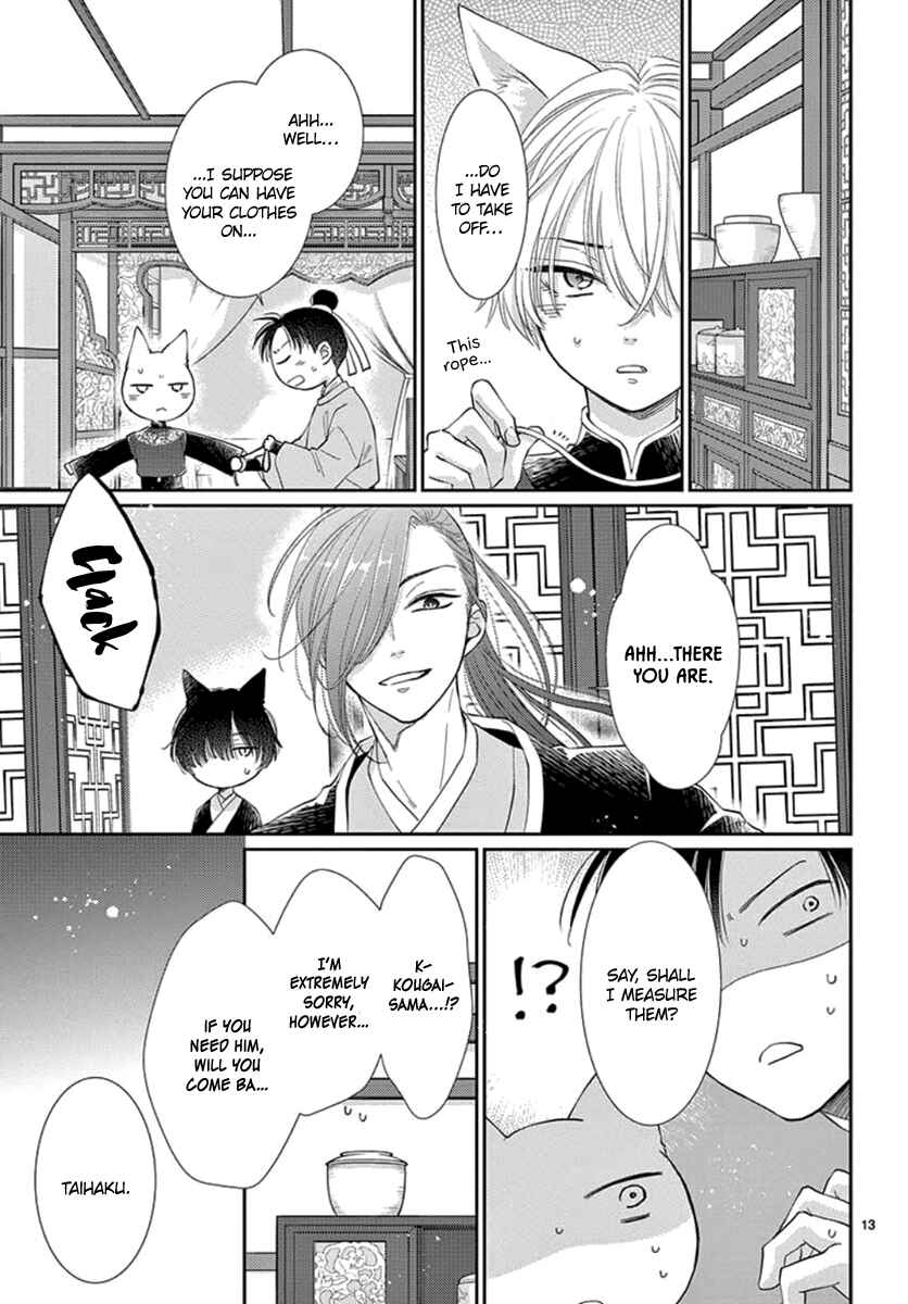 Page 14 Chapter 19 The Kings Beast