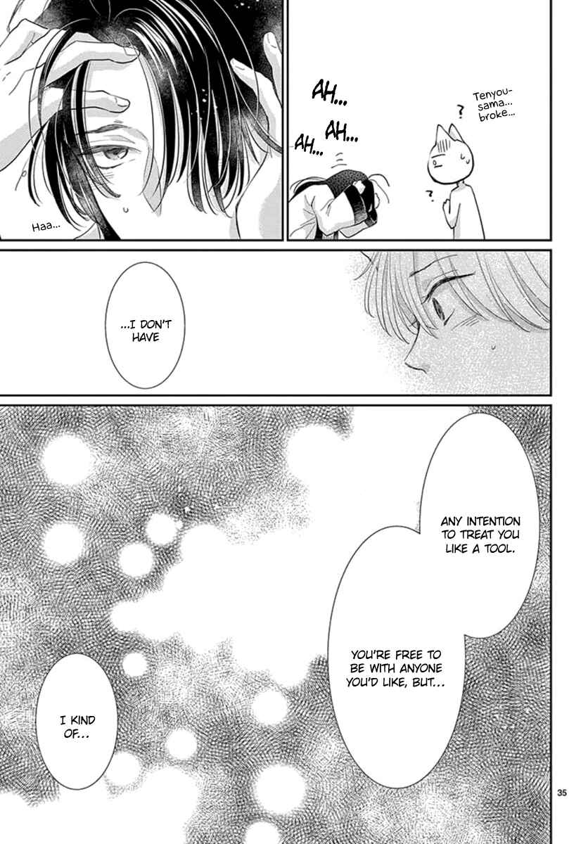 Page 36 Chapter 19 The Kings Beast