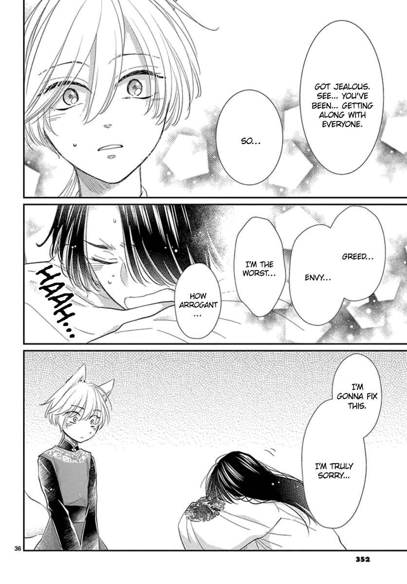 Page 37 Chapter 19 The Kings Beast