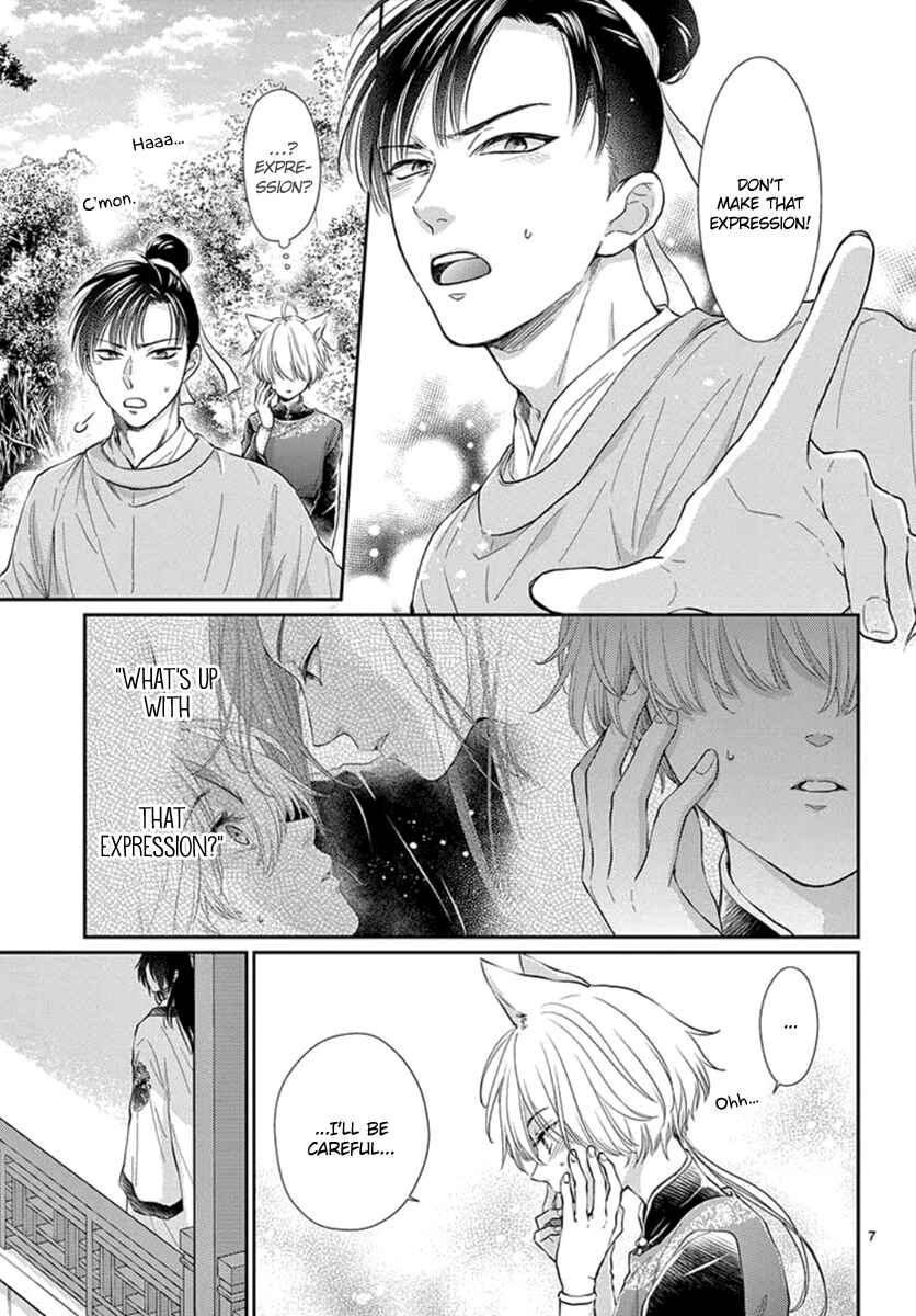 Page 8 Chapter 19 The Kings Beast