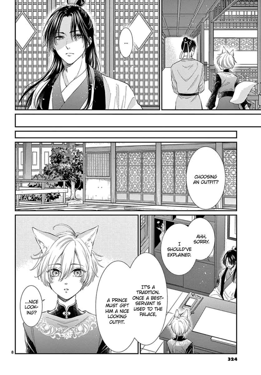 Page 9 Chapter 19 The Kings Beast