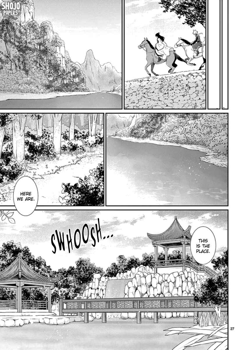 Page 28 Chapter 10 The Kings Beast